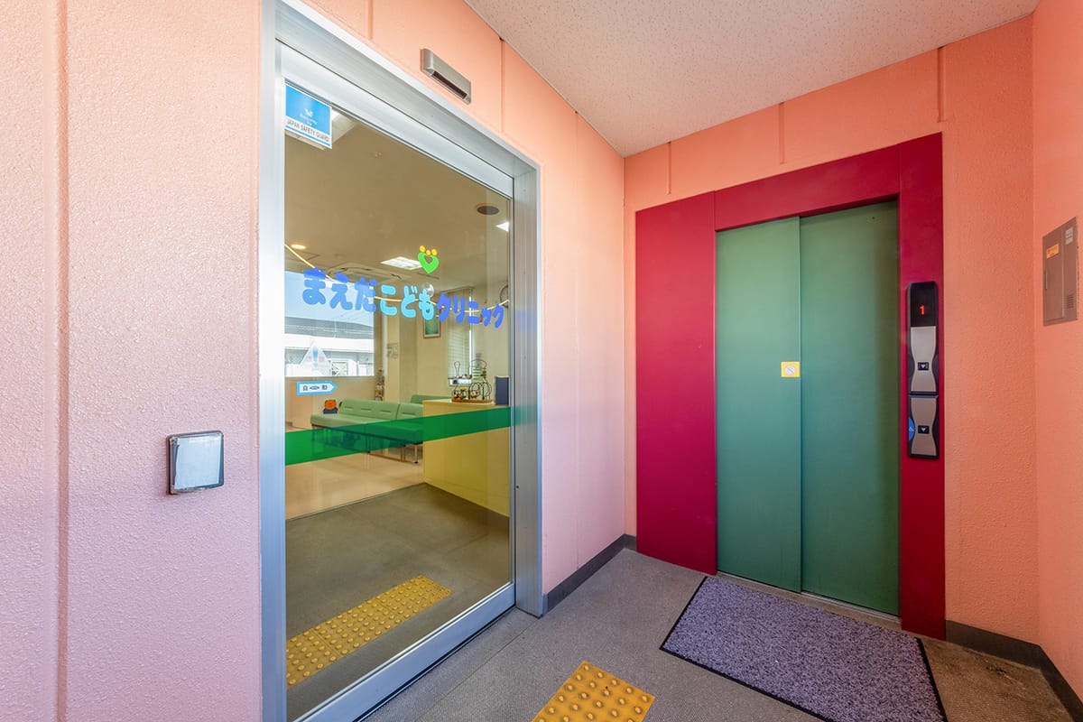 院長の想いの写真(兵庫県神戸市西区)